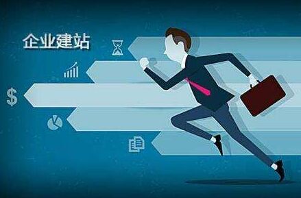 柞水代办公积金提取的可靠性分析